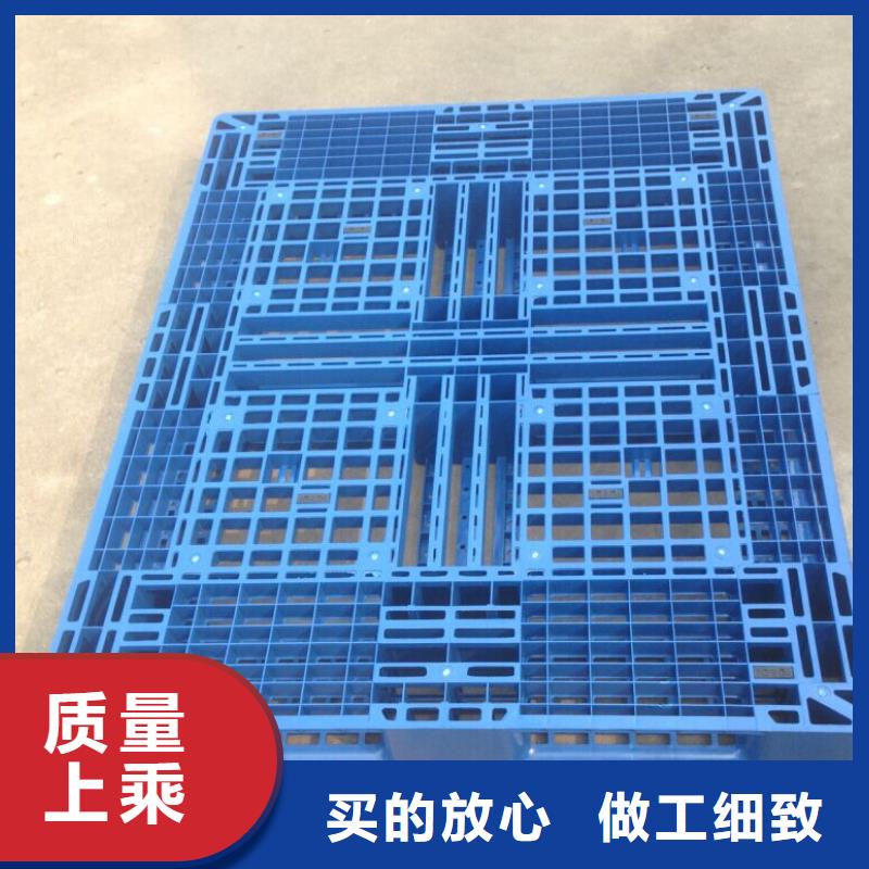 塑料托盘宠物托盘批发供应