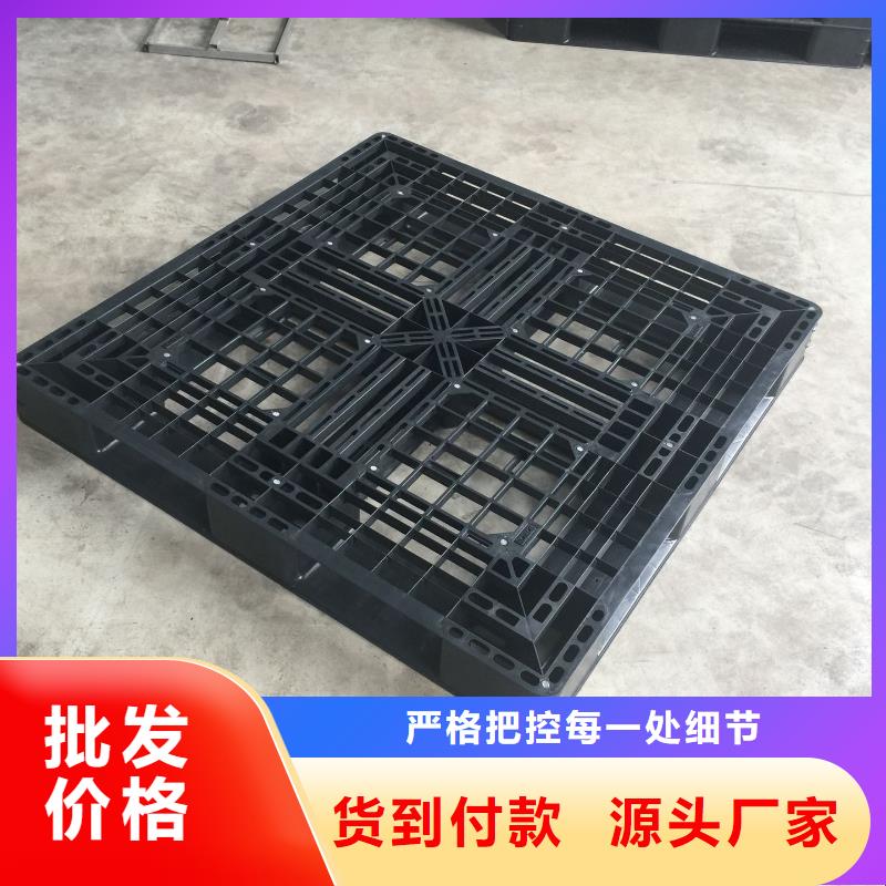 塑料托盘大容量蔬菜塑料筐库存量大