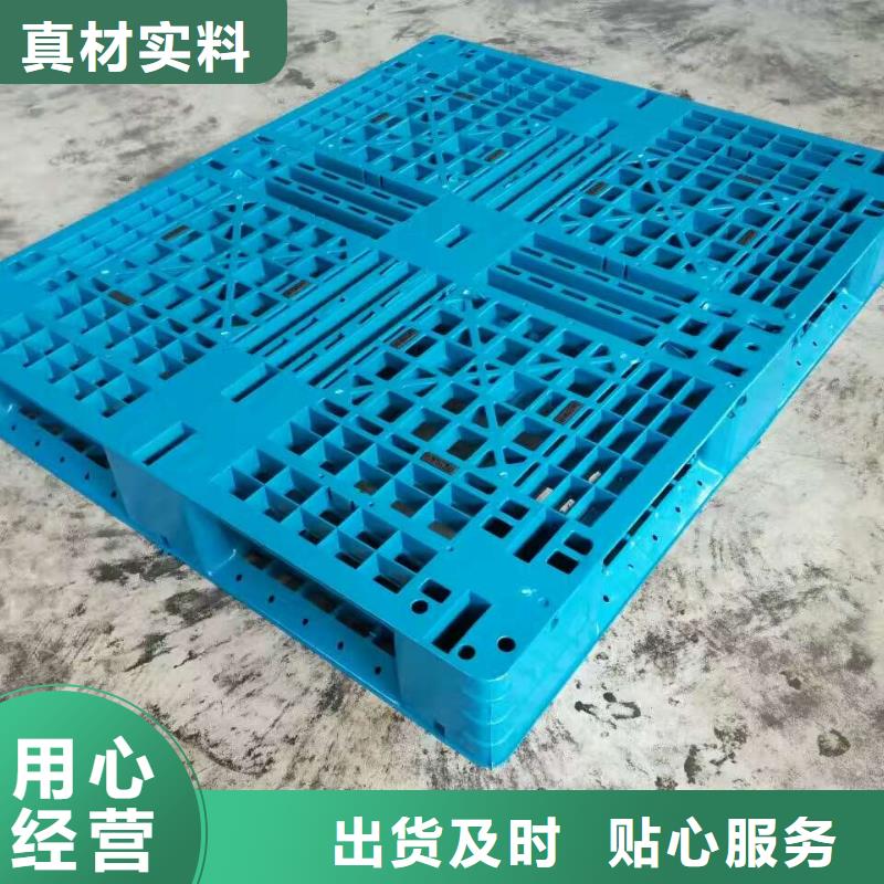 塑料托盘精品选购