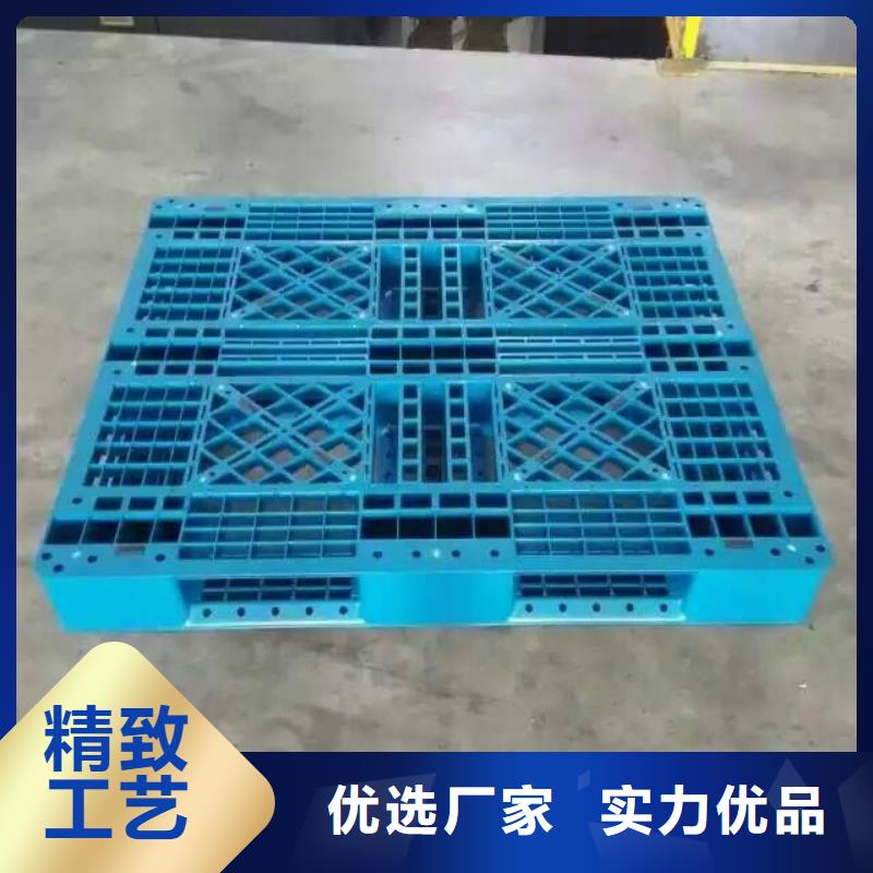 塑料托盘-川字塑料托盘懂您所需