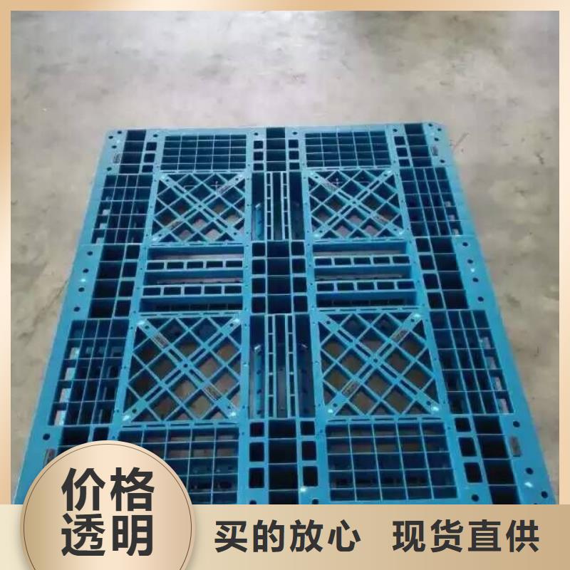 二手托盘哪家便宜