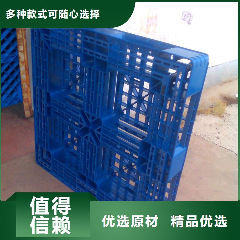 二手托盘哪家便宜