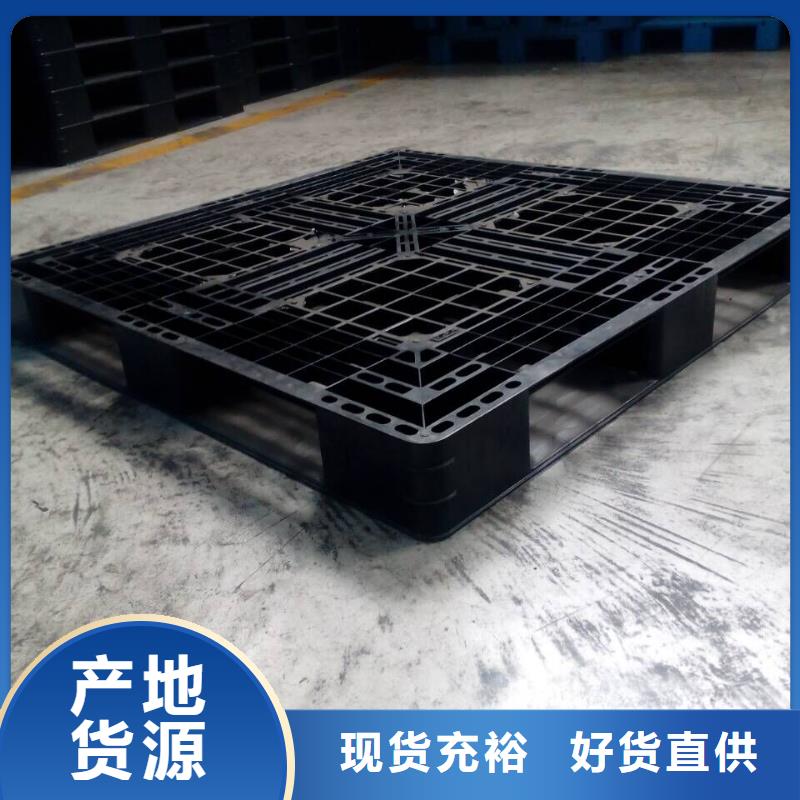 塑料托盘ABS宠物托盘应用广泛