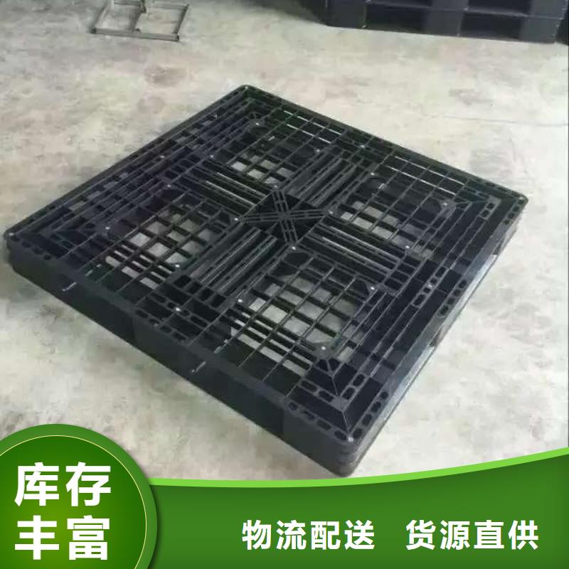 塑料托盘ABS宠物托盘应用广泛