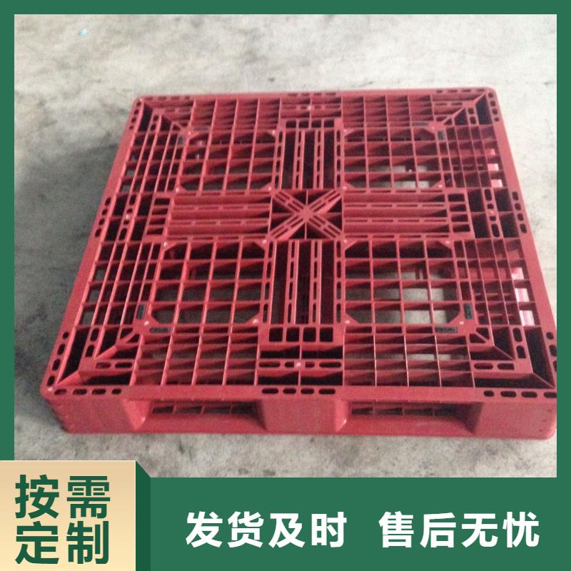 塑料托盘ABS宠物托盘应用广泛