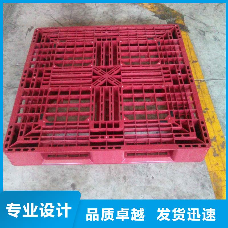 塑料托盘ABS宠物托盘应用广泛