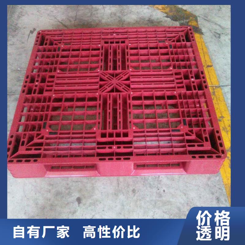 二手托盘哪家便宜
