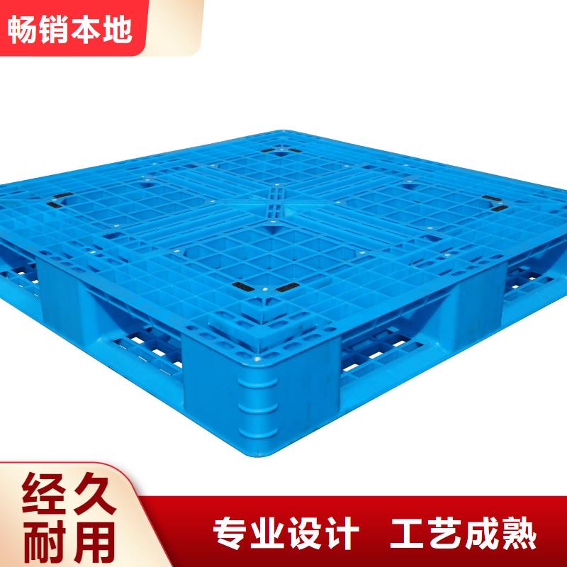 塑料托盘ABS宠物托盘应用广泛