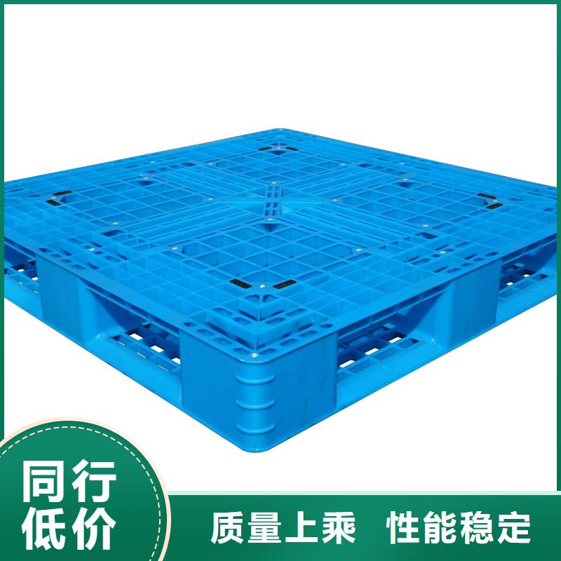二手托盘哪家便宜