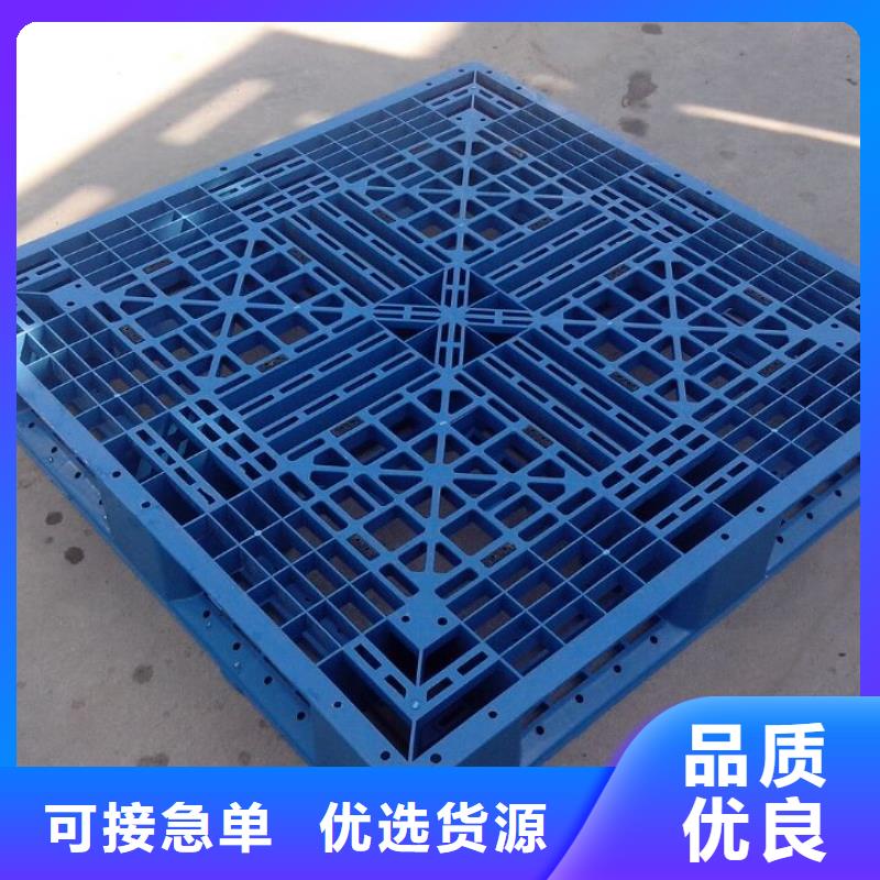 塑料托盘ABS宠物托盘应用广泛