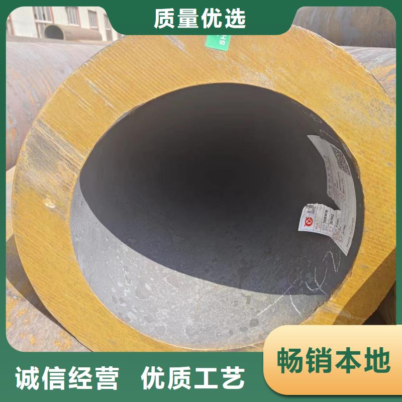 Q345B无缝方矩管-视频-Q345B无缝方矩管(冠鼎)覆盖地域贵州省黔西南市普安|兴义|贵阳|黔东南|遵义|毕节|黔南|六盘水