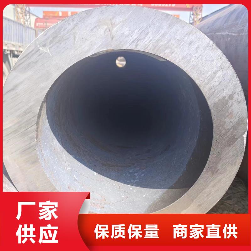 45#无缝管-45#无缝管质优