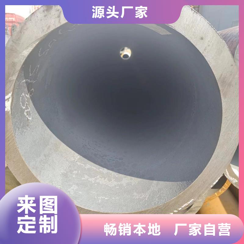 Q345B无缝方矩管-视频-Q345B无缝方矩管(冠鼎)覆盖地域贵州省黔西南市普安|兴义|贵阳|黔东南|遵义|毕节|黔南|六盘水