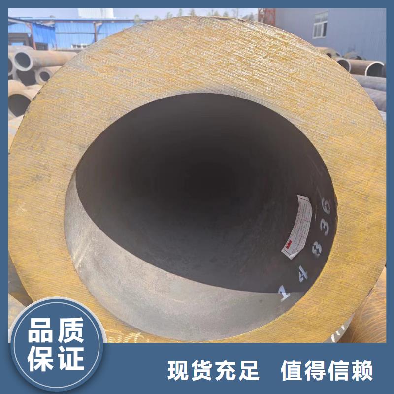 Q345B无缝方矩管-视频-Q345B无缝方矩管(冠鼎)覆盖地域贵州省黔西南市普安|兴义|贵阳|黔东南|遵义|毕节|黔南|六盘水