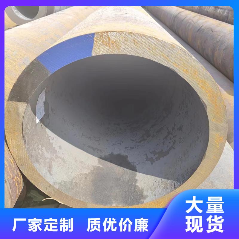 Q345B无缝方矩管-视频-Q345B无缝方矩管|银川|