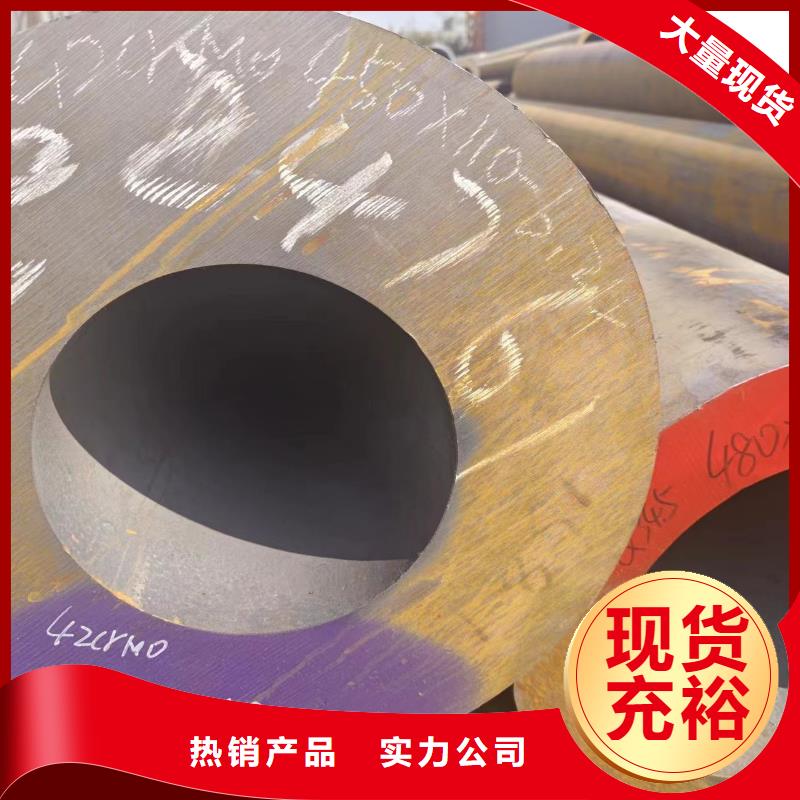 Q345B无缝方矩管-视频-Q345B无缝方矩管(冠鼎)覆盖地域贵州省黔西南市普安|兴义|贵阳|黔东南|遵义|毕节|黔南|六盘水