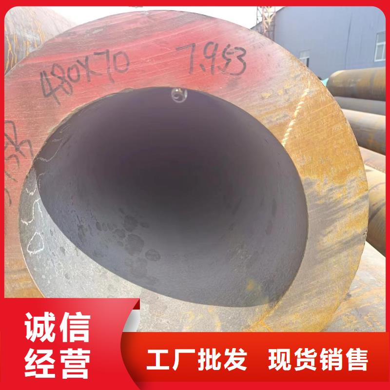 本地性价比高的Q345B无缝钢管厂家