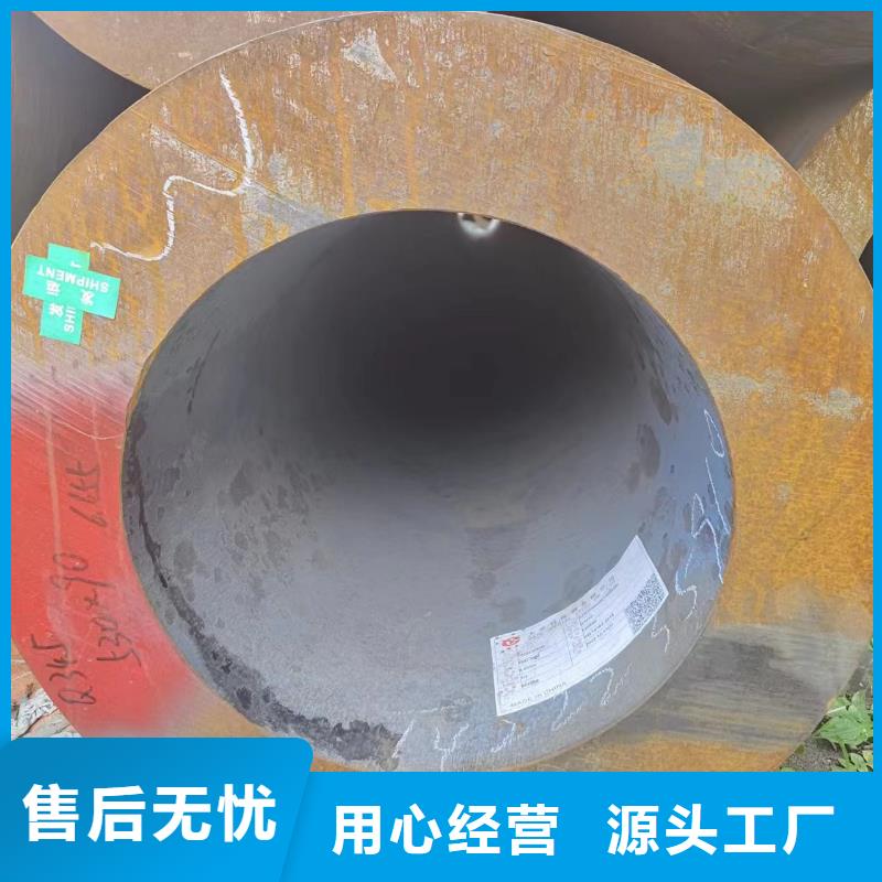 Q345B无缝方矩管-视频-Q345B无缝方矩管(冠鼎)覆盖地域贵州省黔西南市普安|兴义|贵阳|黔东南|遵义|毕节|黔南|六盘水