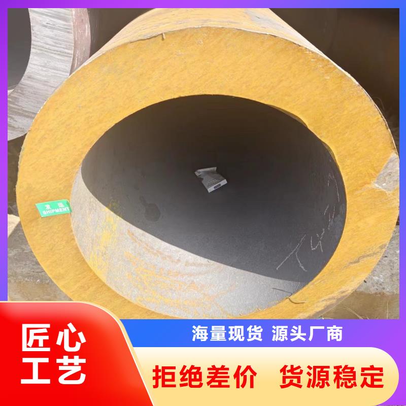 Q345B无缝方矩管-视频-Q345B无缝方矩管(冠鼎)覆盖地域贵州省黔西南市普安|兴义|贵阳|黔东南|遵义|毕节|黔南|六盘水