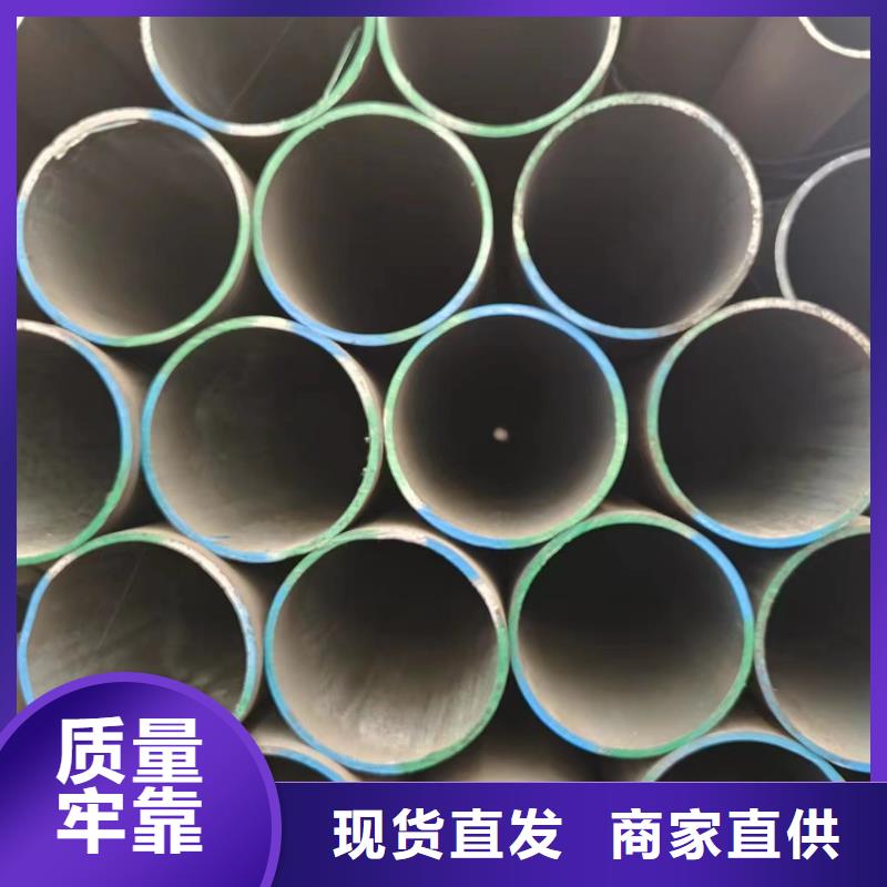 20#无缝管品牌企业