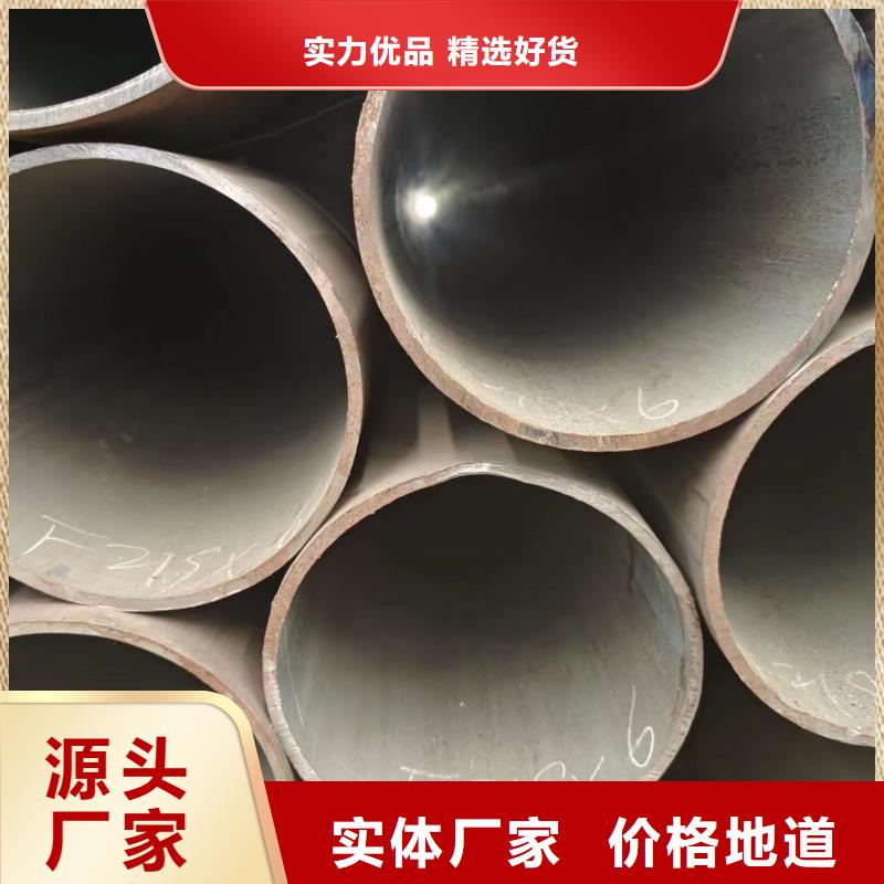 本地40cr无缝钢管厂商