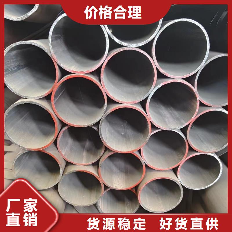 Q345B无缝方矩管-视频-Q345B无缝方矩管(冠鼎)覆盖地域贵州省黔西南市普安|兴义|贵阳|黔东南|遵义|毕节|黔南|六盘水