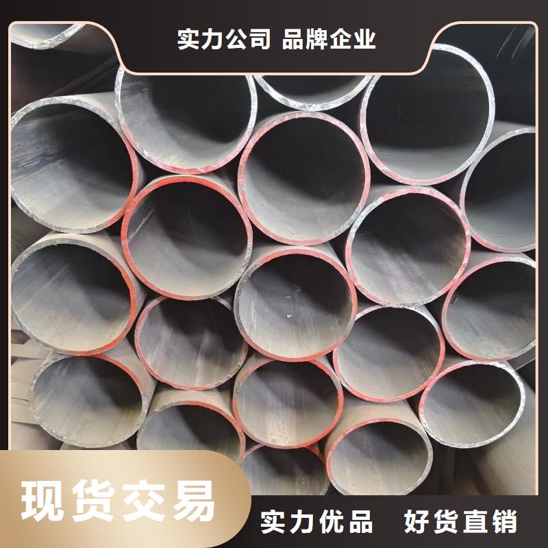 本地性价比高的Q345B无缝钢管厂家