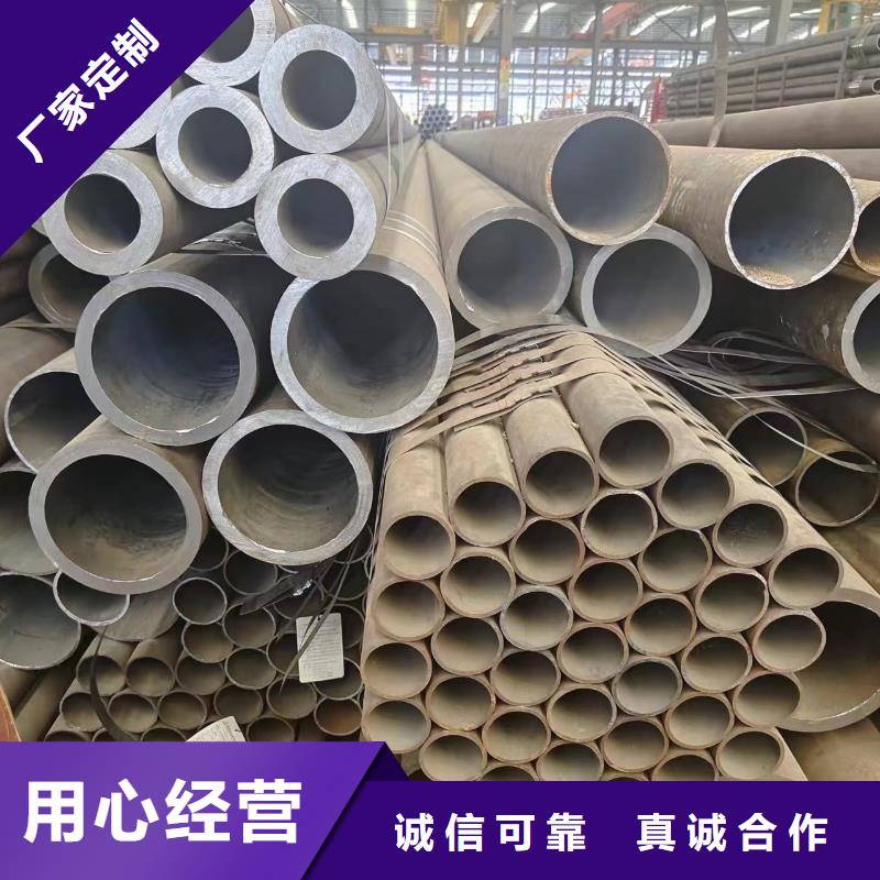 Q345B无缝方矩管-视频-Q345B无缝方矩管(冠鼎)覆盖地域贵州省黔西南市普安|兴义|贵阳|黔东南|遵义|毕节|黔南|六盘水