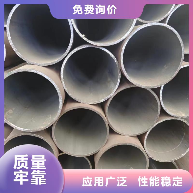 本地40cr无缝钢管厂商