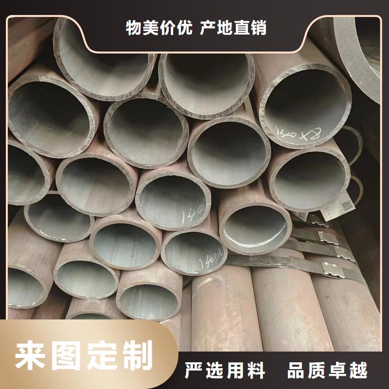 库存充足的无缝钢管供货商