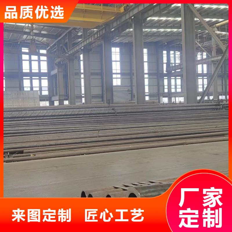 本地40cr无缝钢管厂商