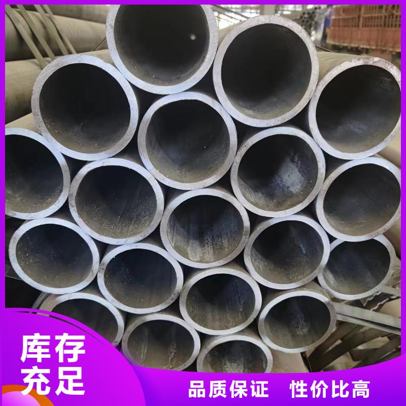 Q345B无缝方矩管-视频-Q345B无缝方矩管(冠鼎)覆盖地域贵州省黔西南市普安|兴义|贵阳|黔东南|遵义|毕节|黔南|六盘水