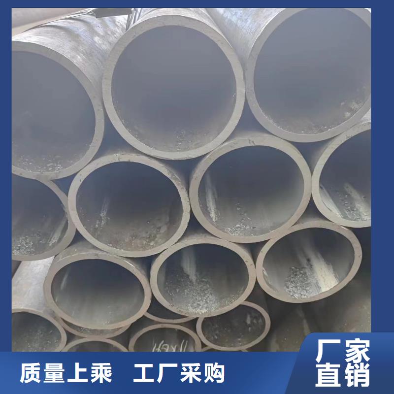 Q345B无缝方矩管-视频-Q345B无缝方矩管(冠鼎)覆盖地域贵州省黔西南市普安|兴义|贵阳|黔东南|遵义|毕节|黔南|六盘水