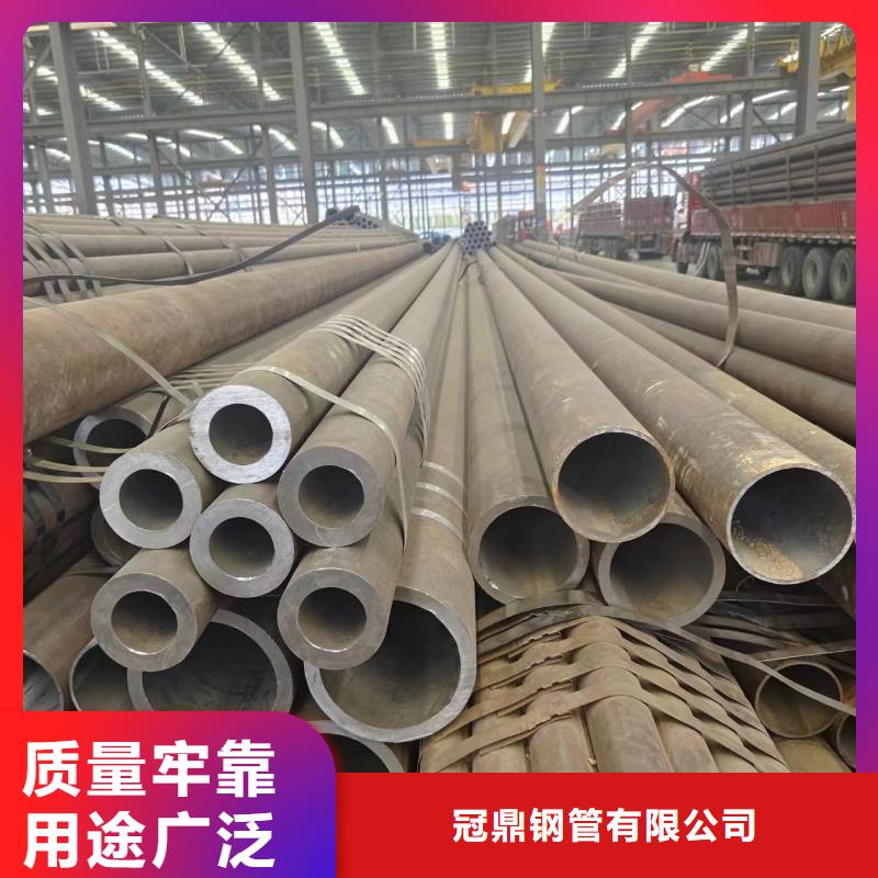 45#无缝管厂家-只为制造精品
