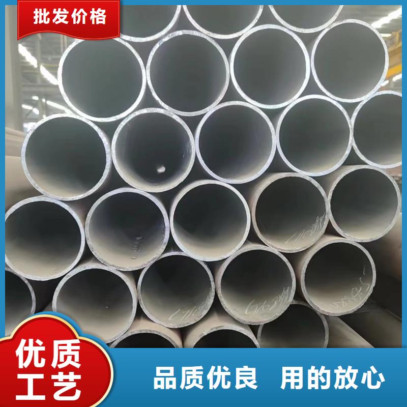库存充足的无缝钢管供货商