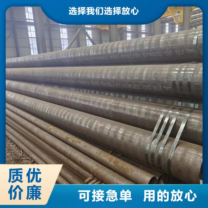 Q345B无缝方矩管-视频-Q345B无缝方矩管(冠鼎)覆盖地域贵州省黔西南市普安|兴义|贵阳|黔东南|遵义|毕节|黔南|六盘水