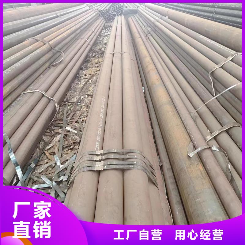 40Cr无缝钢管值得信赖-厂家