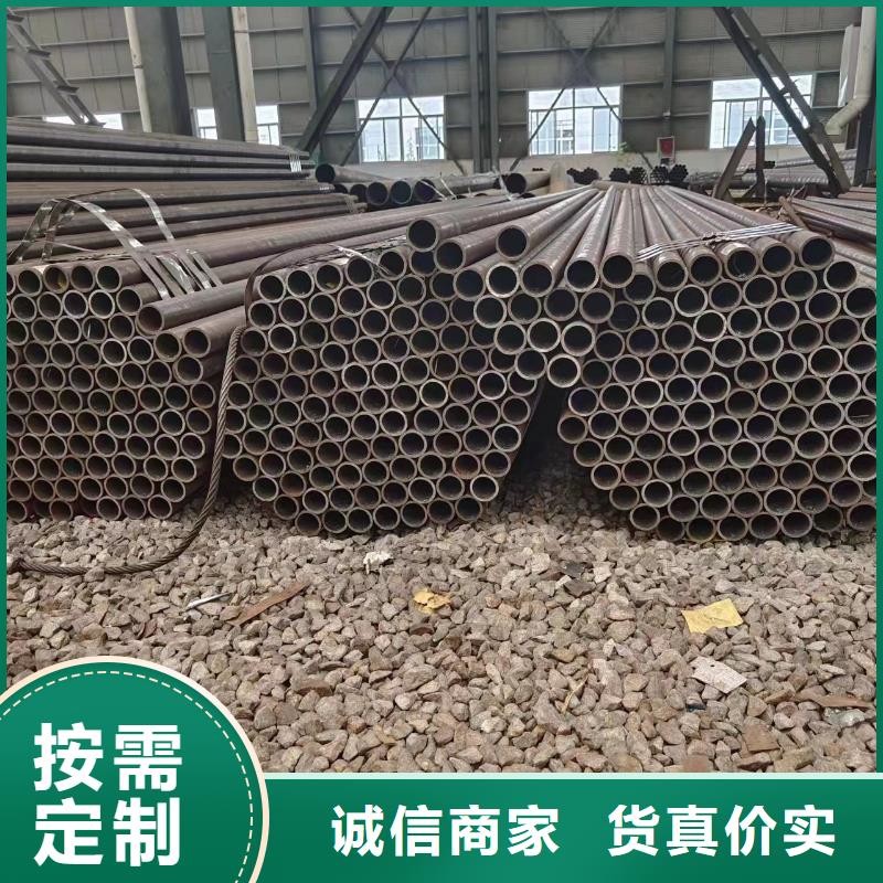 Q345B无缝方矩管-视频-Q345B无缝方矩管(冠鼎)覆盖地域贵州省黔西南市普安|兴义|贵阳|黔东南|遵义|毕节|黔南|六盘水