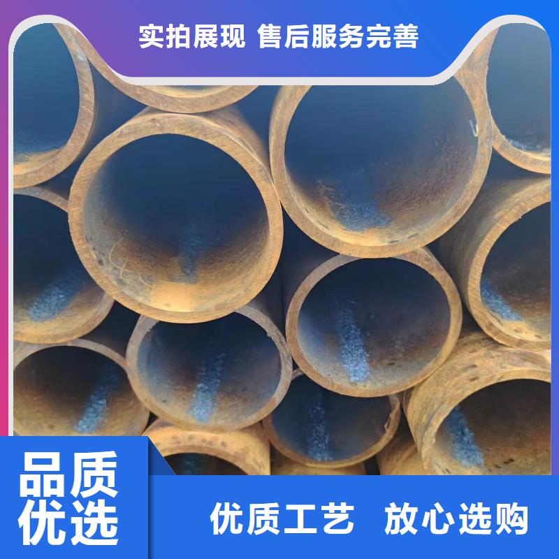 45#无缝管厂家-只为制造精品