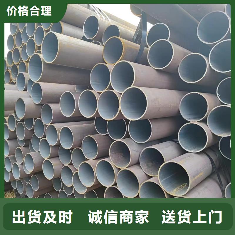 Q345B无缝方矩管-视频-Q345B无缝方矩管(冠鼎)覆盖地域贵州省黔西南市普安|兴义|贵阳|黔东南|遵义|毕节|黔南|六盘水