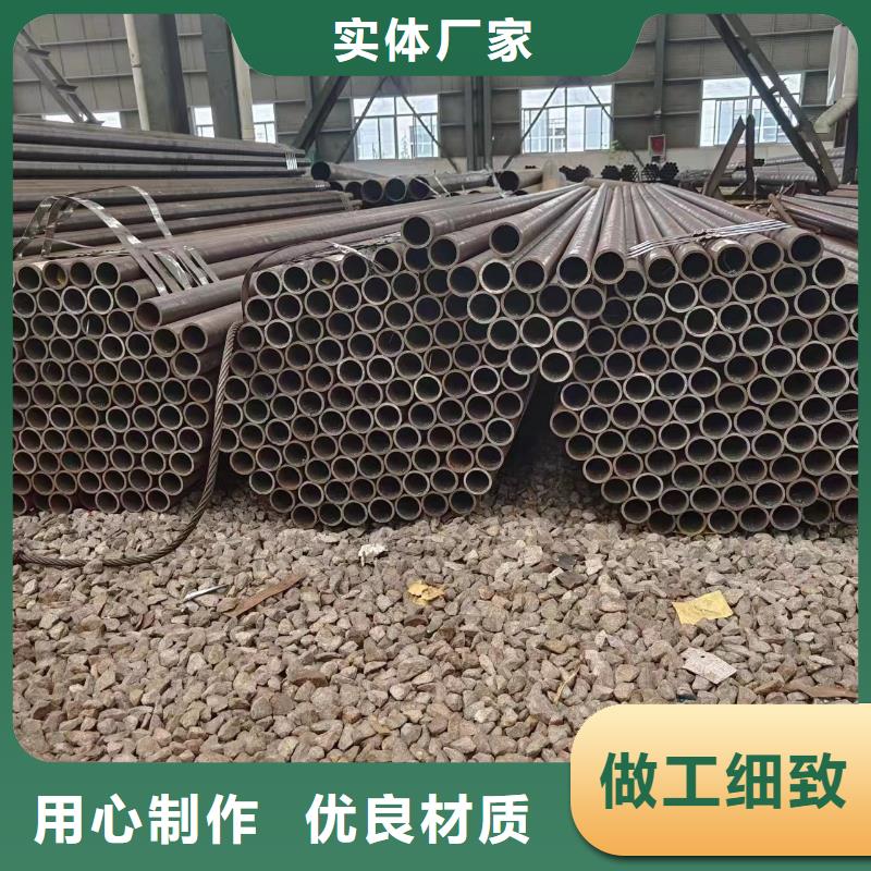 本地性价比高的Q345B无缝钢管厂家