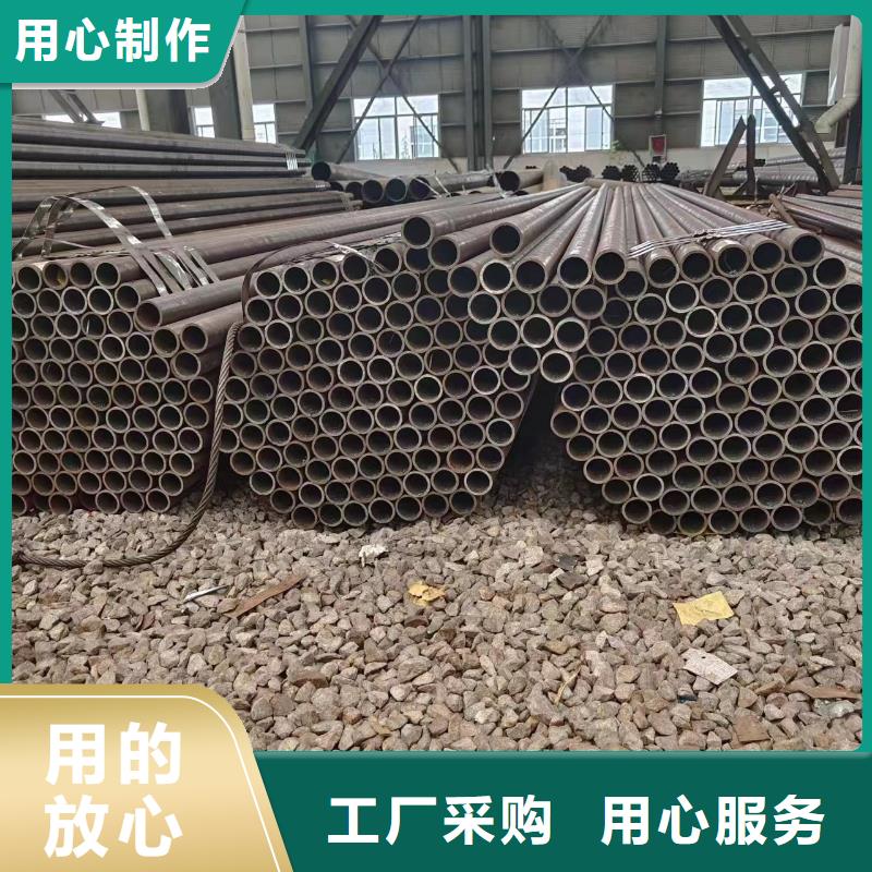 45#无缝管厂家-只为制造精品