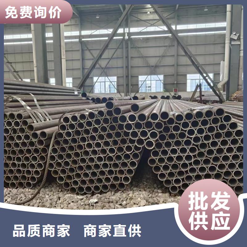 本地性价比高的Q345B无缝钢管厂家