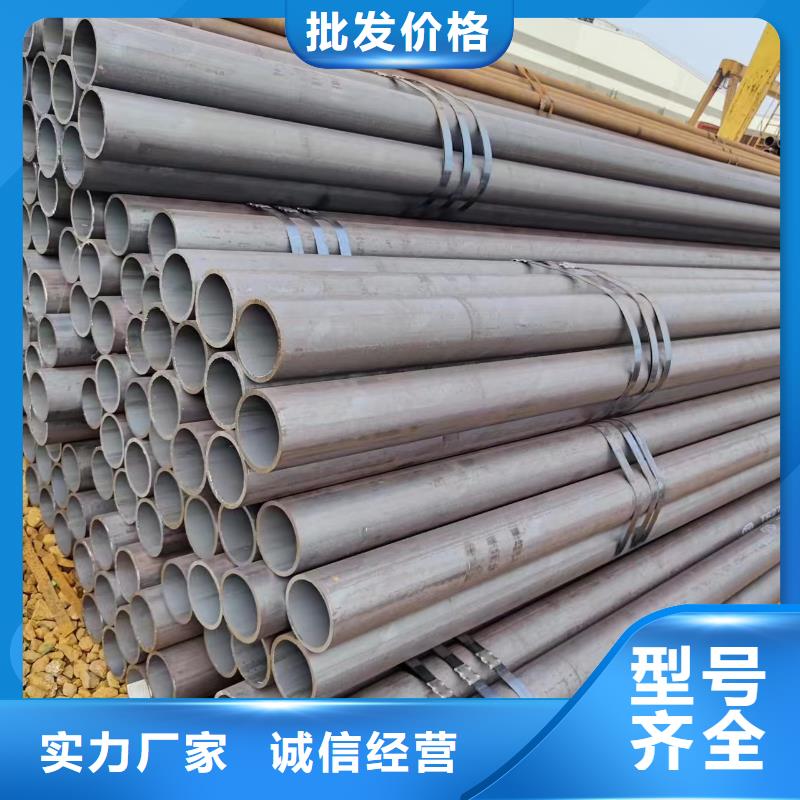本地性价比高的Q345B无缝钢管厂家