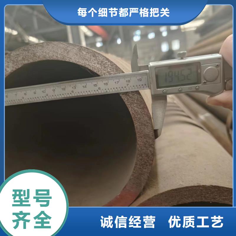 本地性价比高的Q345B无缝钢管厂家