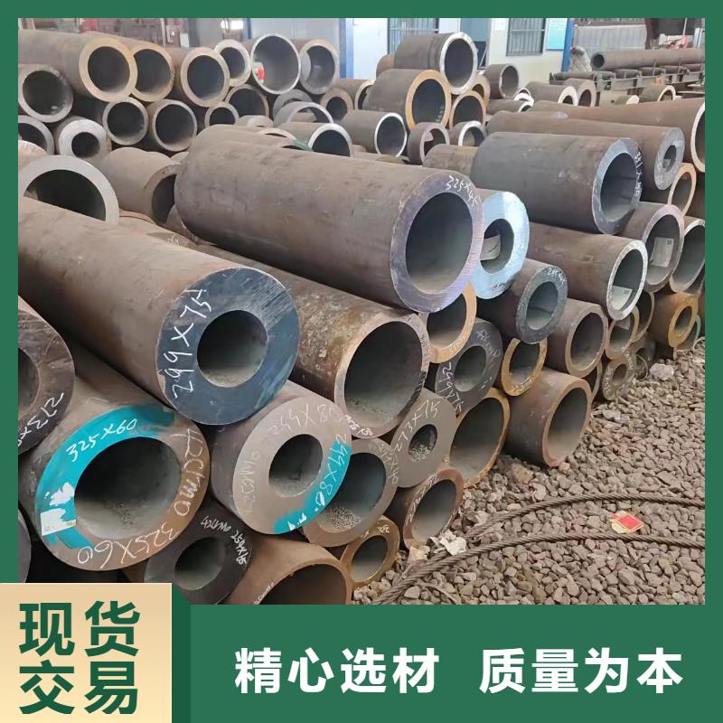 本地性价比高的Q345B无缝钢管厂家