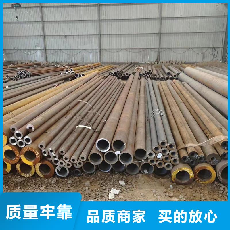 本地性价比高的Q345B无缝钢管厂家