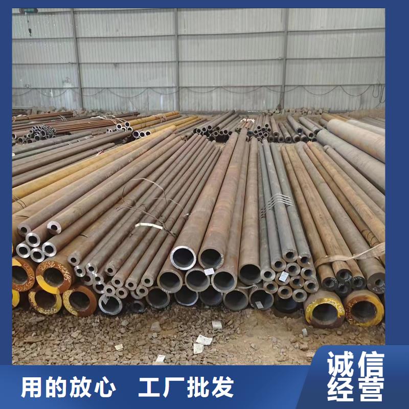 45#无缝管厂家-只为制造精品