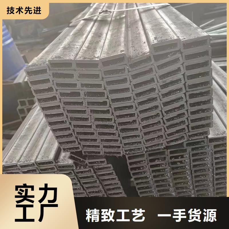 q235方管-厂家为您在线服务