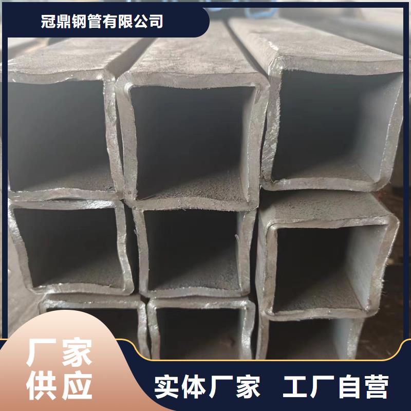 Q345B无缝方矩管视频-浙江省宁波市|江东|宁海|金华|温州|湖州|舟山|台州|嘉兴|绍兴Q345B无缝方矩管-冠鼎